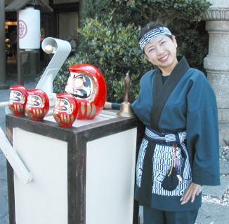 The Daruma Seller